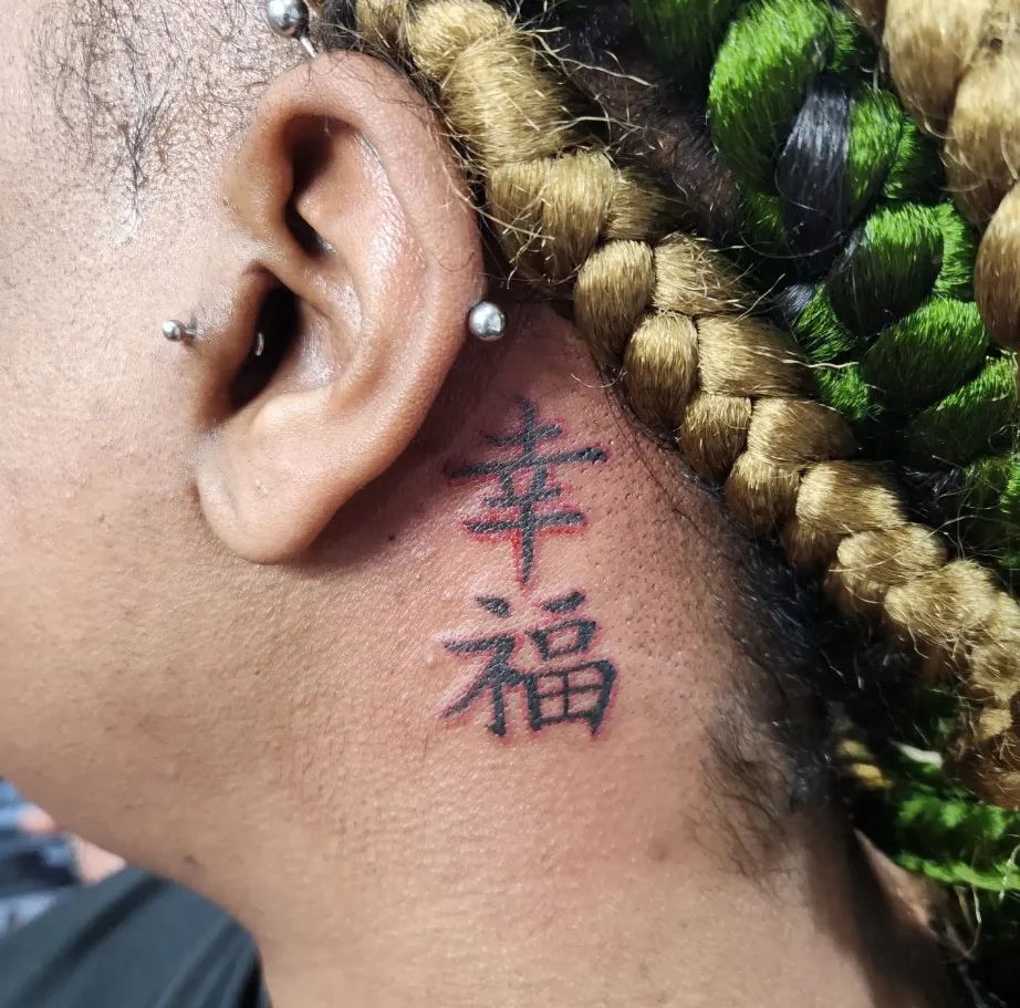 Hình xăm chữ trung quốc ý nghĩa hạnh phúc