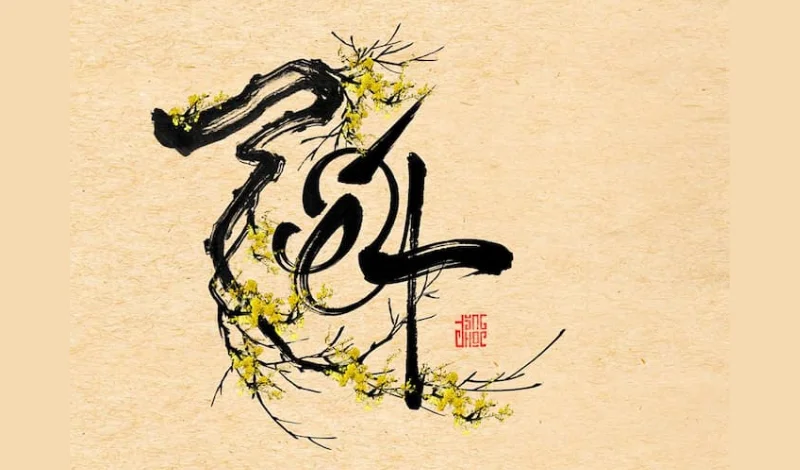 Tác phẩm vẽ thư pháp chữ Hán nghệ thuật với cành hoa mai vàng