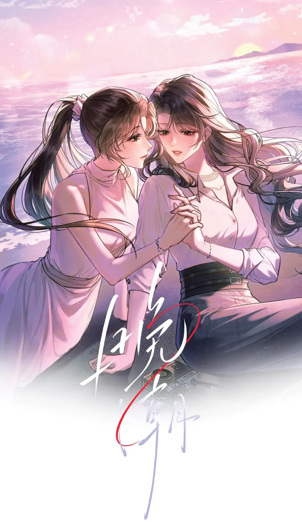 ảnh riêng tư gl (51)