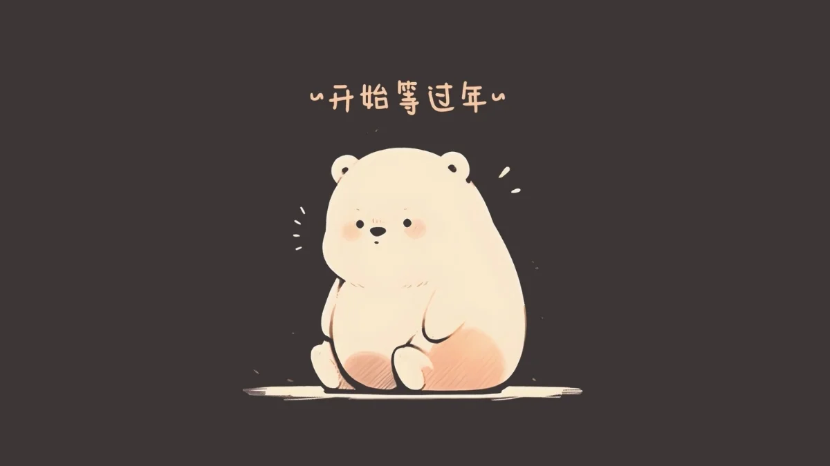Hình nền máy tính vô tri cute, dễ thương (9)
