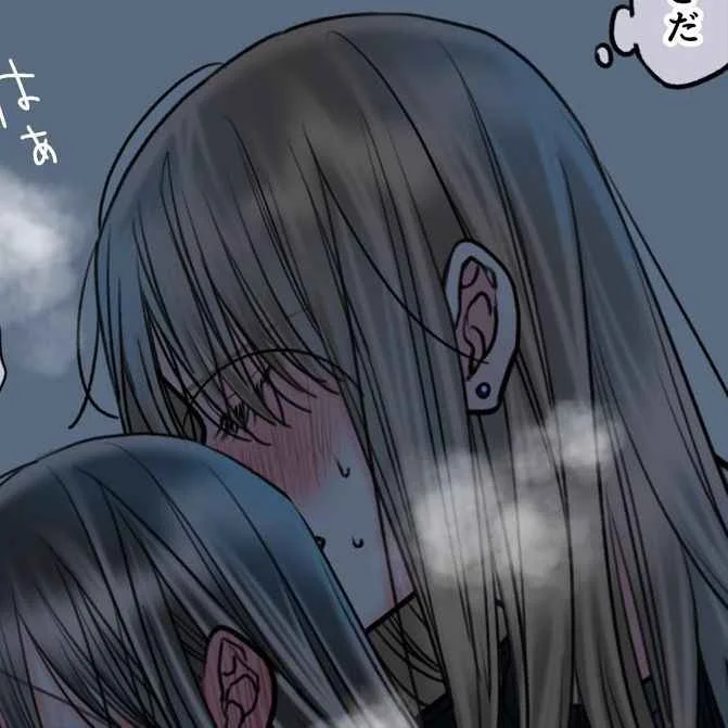 sẽ gầy anime la gì — ảnh 1